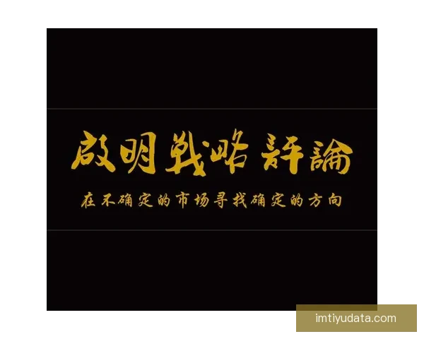 IM体育APP全新升级，打造极致体育体验，随时随地畅享精彩赛事直播