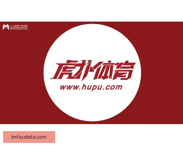 精准体育赛事竞猜推荐，专业分析助你稳赢每一场比赛