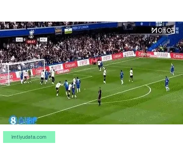 切尔西七球大胜维尔港成足总杯二十一世纪首支四分之一单场破纪录球队