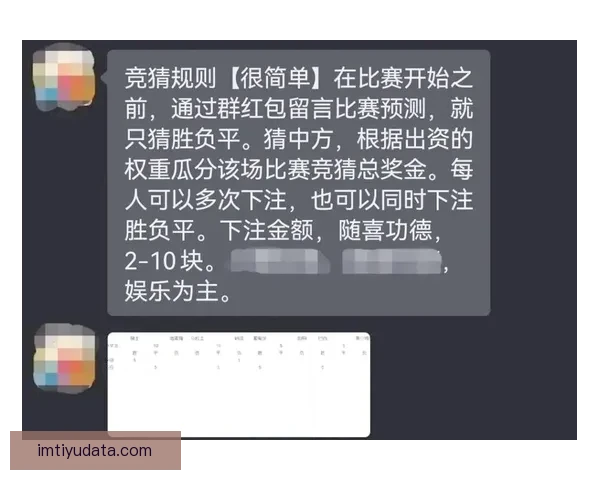 世界杯竞猜官网入口全面解析 带你了解最新投注攻略与赛事信息