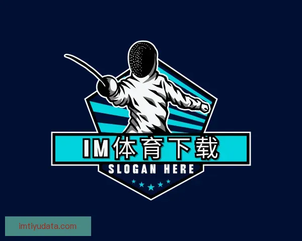 了解IM体育下载